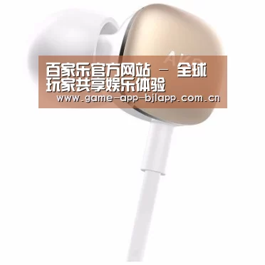  小米蓝牙项圈耳机