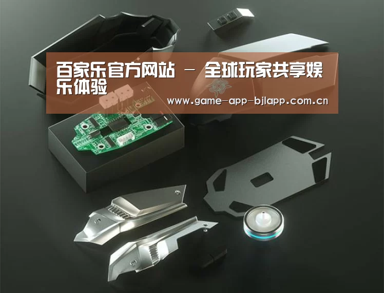 鼠标封面设计