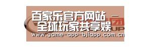 广汽集团