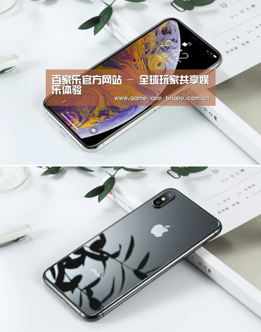 Apple iPhone 8 Plus (A1899) 64GB 深空灰色 移动联通4G手机(图1) Apple iPhone 8 Plus (A1899) 64GB 深空灰色 移动联通4G手机(图1)